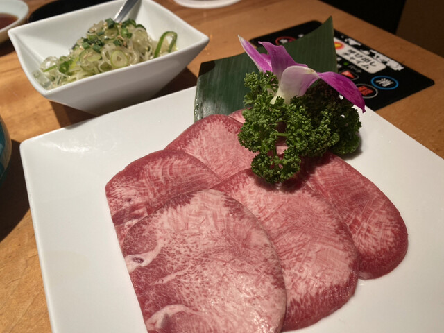 Suien Kaenbo photo 2