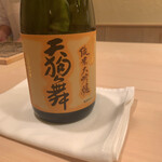 すし処 めくみ - 