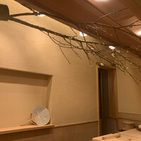 すし処 めくみ - 