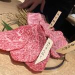 Ozaki Gyuu Yakiniku Ginza Himuka - 