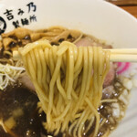 吉み乃製麺所 - 麺リフト