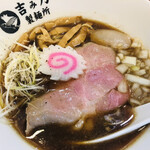 吉み乃製麺所 - アゴ醤油ラーメン
