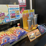 ラウンドワン - 料理写真: