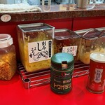 王道家直系 IEKEI TOKYO - 卓上のいろいろ