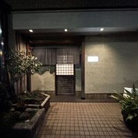 会席料理 岸由 - 