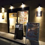 世界が麺と○○で満ちる時 - 外観