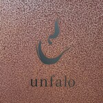 Unfalo - 