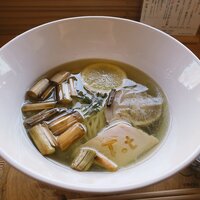 麺屋割ぽう ツクリ茸 - 