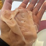 ペレグリーノ - 