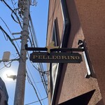 ペレグリーノ - 