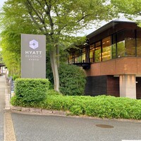 トラットリア セッテ ハイアット リージェンシー 京都 - 