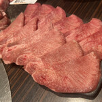 Itamae Yakiniku Isshou - 