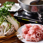 黒豚しゃぶしゃぶ（1人前）