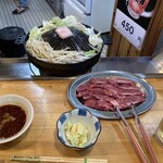 味の羊ヶ丘 - 