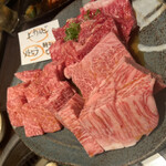 Itamae Yakiniku Isshou - 