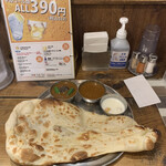 Indo Teishoku Tariya - ２色カレー定食（ナン、キーマ、ビンディ•ベイガン）