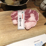 北海道産ひつじ肉炭火兜ひつじ×烤羊肉 - ザ・肉！