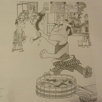 川越 いちのや - 