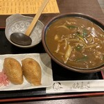 日本橋 まる榮 - 