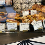 ブーランジェリー・ジャンゴ - 