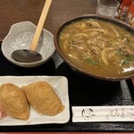 日本橋 まる榮 - 