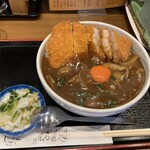 日本橋 まる榮 - 