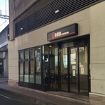 Yoshinoya - 吉野家 小田急大和駅前店