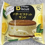 ファミリーマート - (料理)バタービスケットサンド レモン①