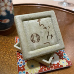 銀座 ちかみつ - 