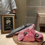 銀座 ちかみつ 六丁目 - 