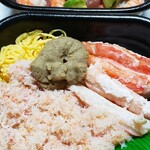 海鮮家シマジロー 丼丸 - 料理写真:カニづくし丼＆新まぐろアボカド丼