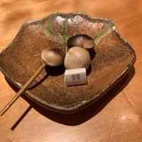 料理とワイン 音音 - 料理　　