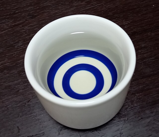 久慈源酒店 - 斗米（その他）の写真