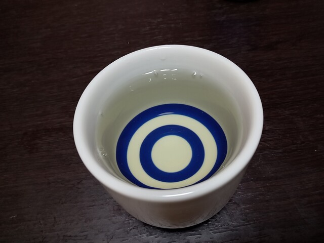 久慈源酒店 - 斗米（その他）の写真