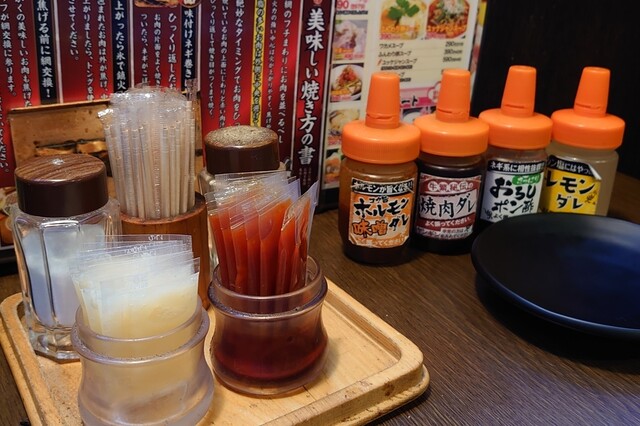 Genki Shichirin Yakiniku Gyushige Kitasenju Ten photo 5