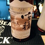 BAR 八百甚 - 「YAMAZAKURA安積」