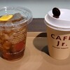 Itarian Tomatokafe Junia - アイスピーチティー R(320円)/アメリカンコーヒー R(280円)