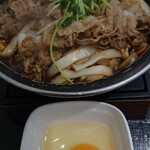 Yoshinoya - 吉野家　牛すき鍋