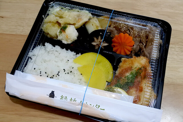 緑橋カウンター - 旭川（弁当）の写真