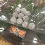 鈴懸 新宿伊勢丹店 - 