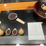 鈴懸 新宿伊勢丹店 - 