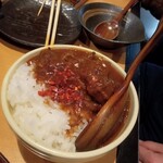 圓 - こだわりカレー　550円