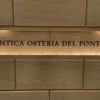 アンティカ オステリア デル ポンテ - 