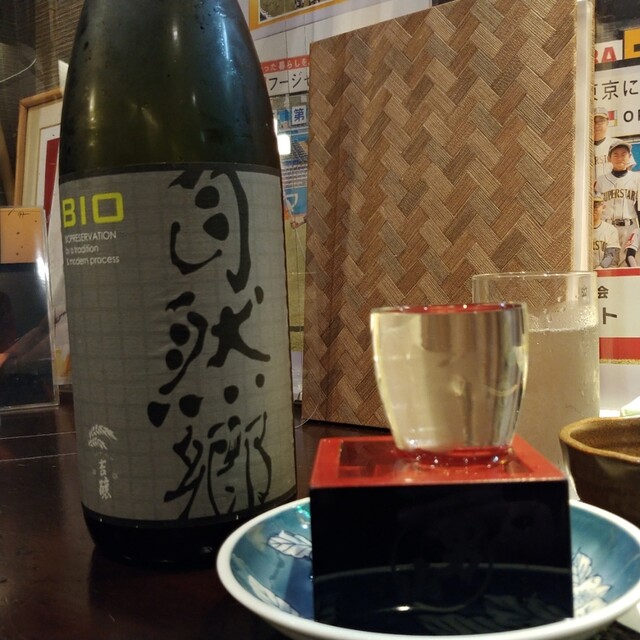 四季の厨一幸 - 旭川（居酒屋）の写真