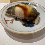 Sushi Teru - 