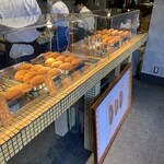 カレーパン専門店 YES! - 