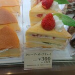 シャトレーゼ - 