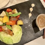 Waiesu Otsu - 野菜