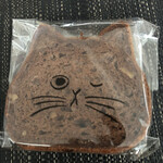 ねこねこ食パン - 料理写真: