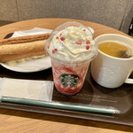 STARBUCKS COFFEE - ハムチーズカスクート、ゆずシトラス&ティ460円